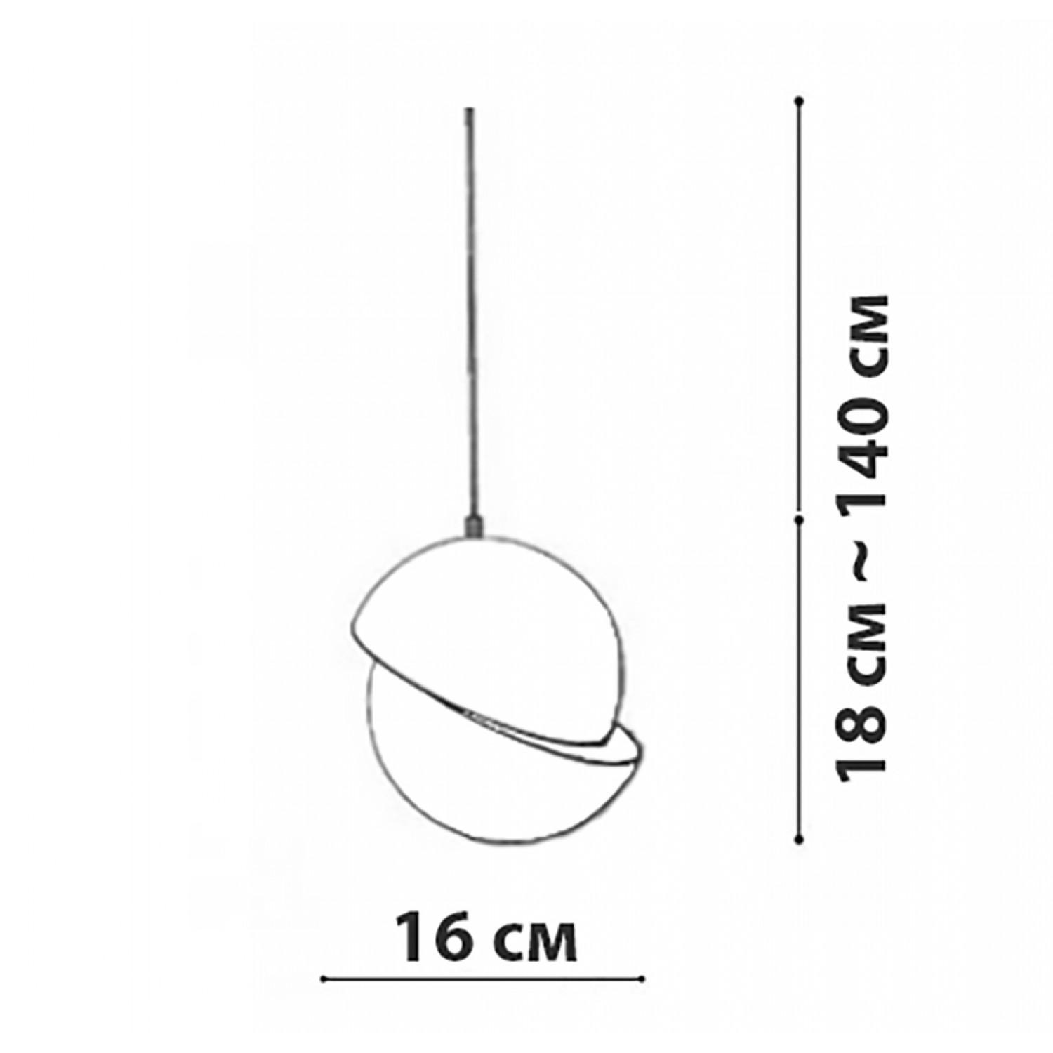 Подвесний светильник Friendlylight Hemisphere S FL3131 - фото 5 Подвесний светильник Friendlylight Hemisphere S FL3131 - фото 5