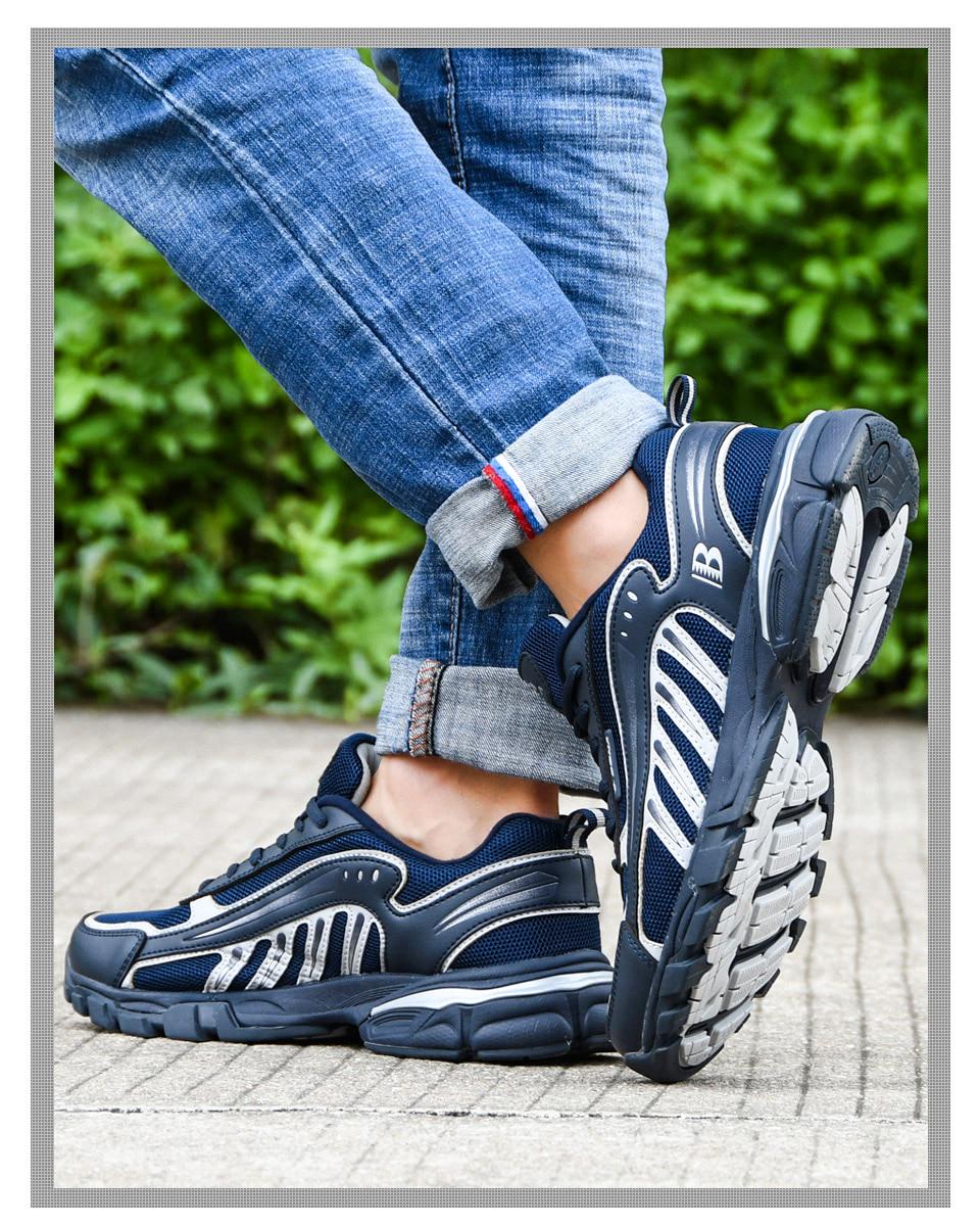 Кросівки чоловічі Bona шкіра/текстиль р. 43 Білий/Синій (6831733) - фото 2 Кросівки чоловічі Bona шкіра/текстиль р. 43 Білий/Синій (6831733) - фото 2