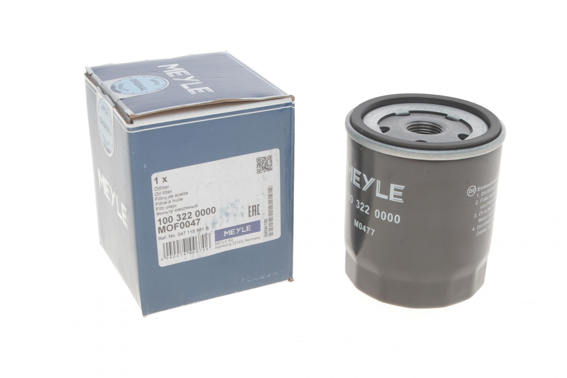 Фильтр масляный Meyle для Skoda Fabia/(Octavia 1,4 00-03- (100 322 0000)