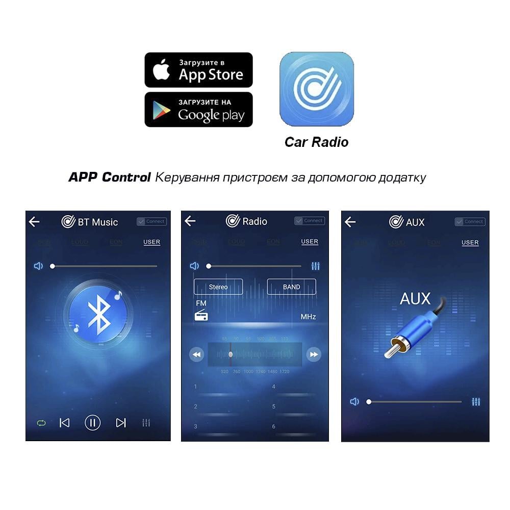 Автомагнитола Cyclone 1Din MP-1028 BT Multicolor (НФ-00003481) - фото 6