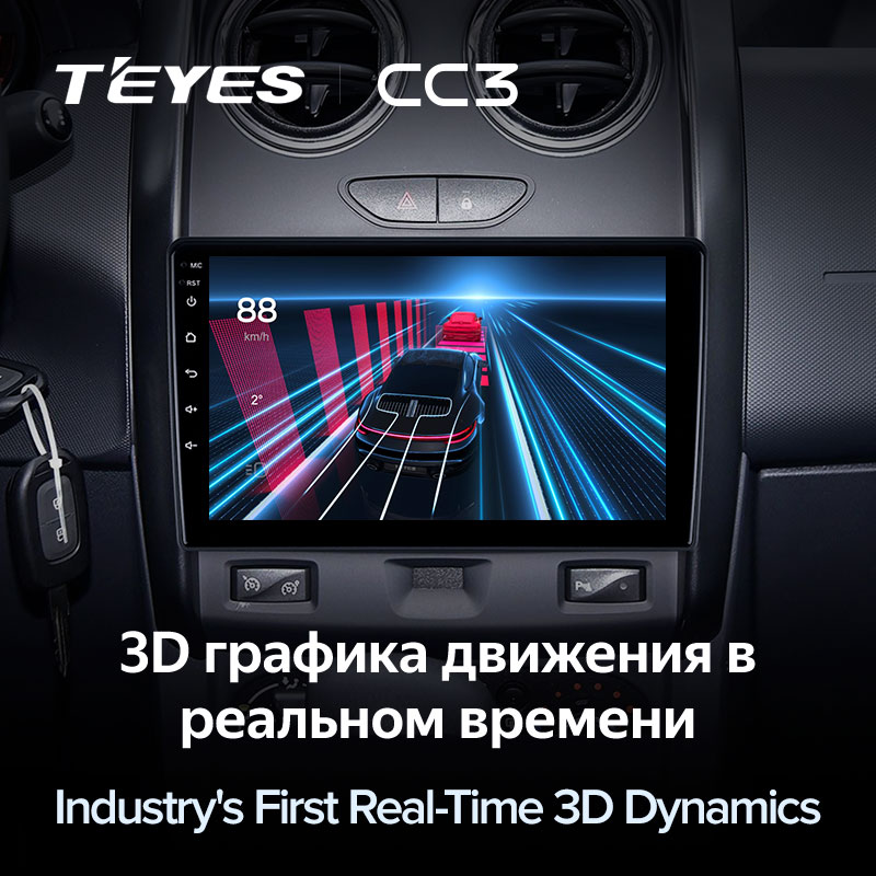 Автомагнитола штатная Teyes для Renault Duster 2020-2020 для LADA Lar Android CC3 3+32G Wi-Fi/4G (1488369597) - фото 6