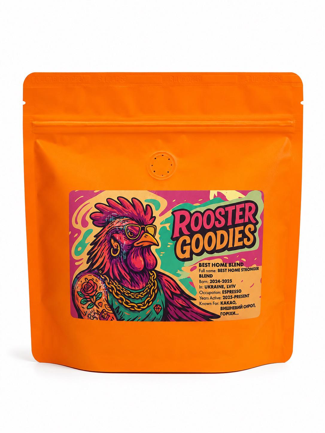 Кофе в зернах свежеобжаренный Espresso Ethiopia Rooster Goodies из Гуджи Вишневый сироп 250 гр