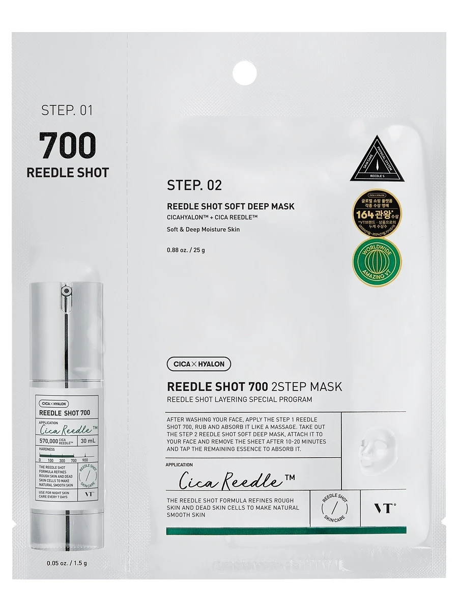 Маска для лица тканевая двухэтапная VT Cosmetics Reedle Shot 700 2-Step Mask с микроиглами 1,5/25 г (32123823) Маска для лица тканевая двухэтапная VT Cosmetics Reedle Shot 700 2-Step Mask с микроиглами 1,5/25 г (32123823)