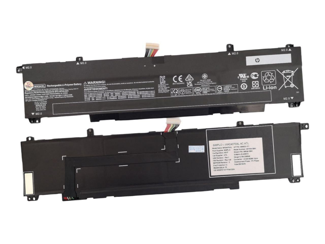 Аккумулятор HP Victus Pro TPN-Q263/Q264/Omen HSWNN-WB0B/М39179-005/M38822-CE1/WK04XL (20746870)