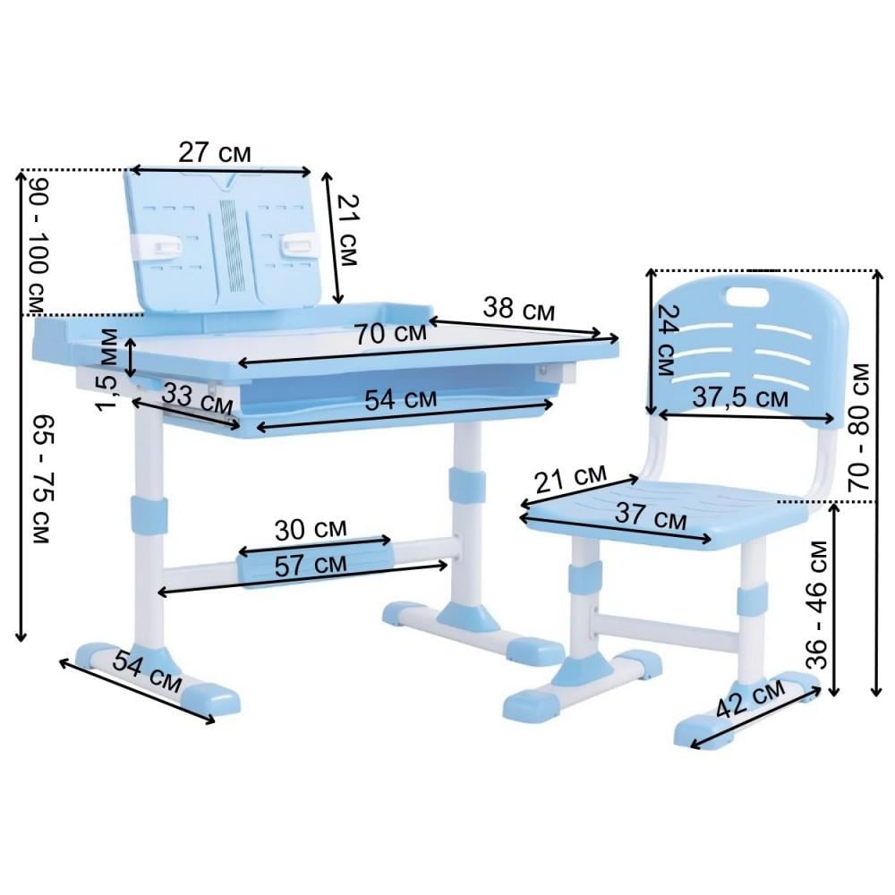 Парта дитяча для школяра Spoko SP-09 з лампою та сидінням Синій (42401043) - фото 2 Парта дитяча для школяра Spoko SP-09 з лампою та сидінням Синій (42401043) - фото 2