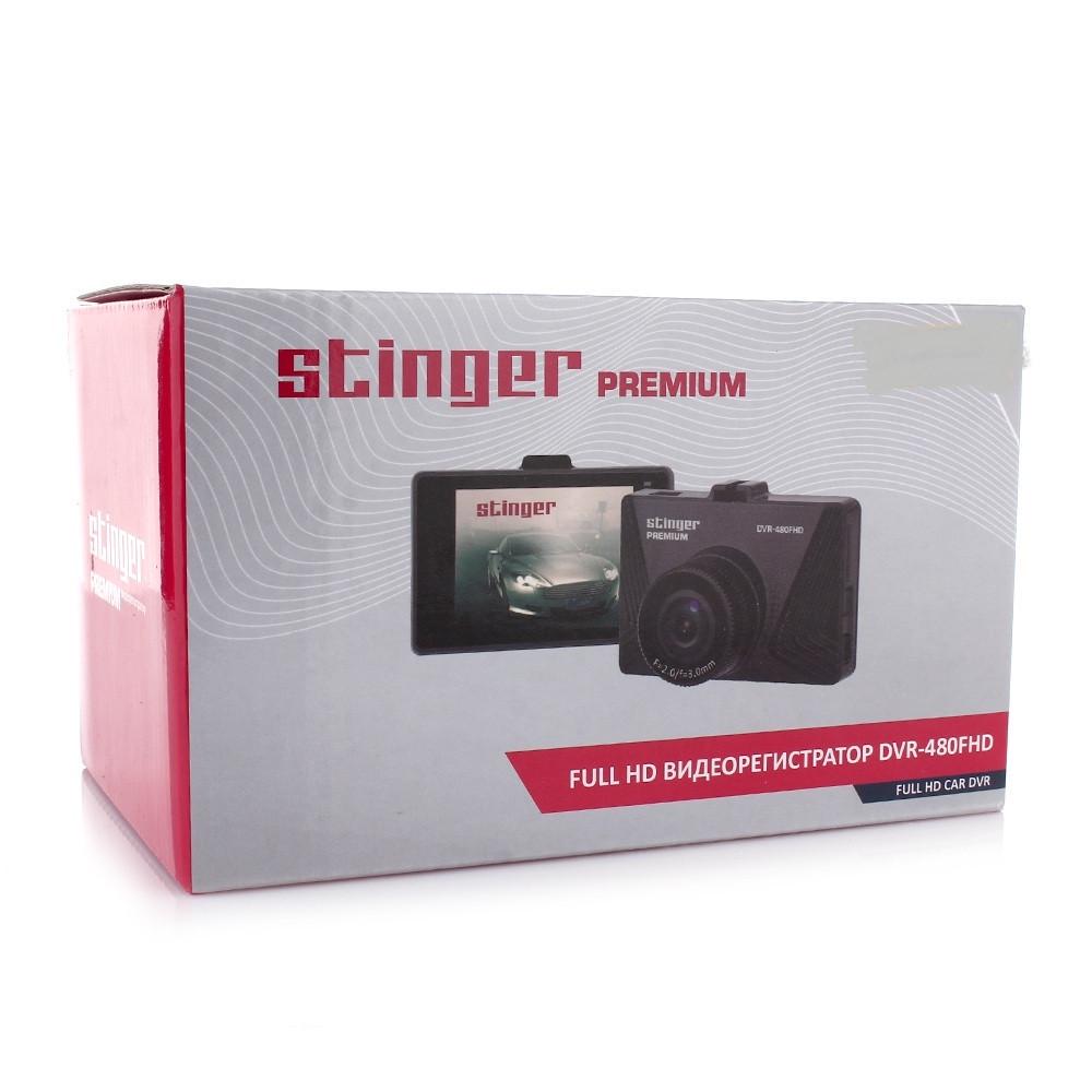 Видеорегистратор Stinger ST Premium DVR-480FHD (31714) - фото 6