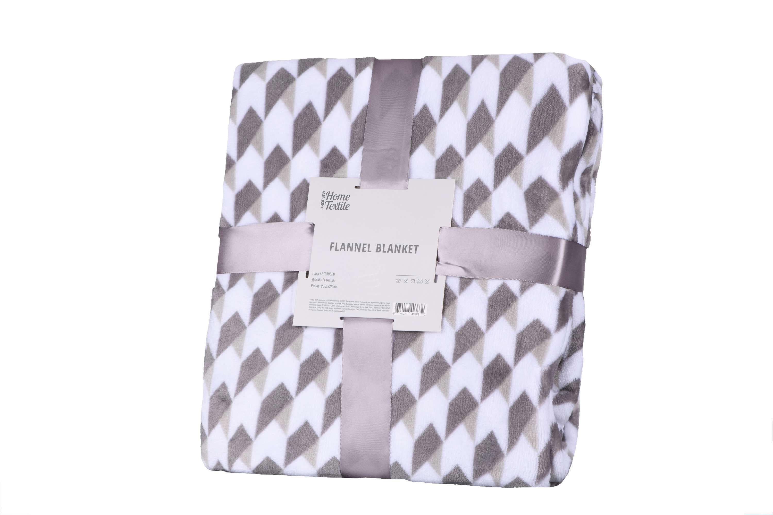 Плед Ardesto Flannel Геометрия 200х220 см (ART0105PB)