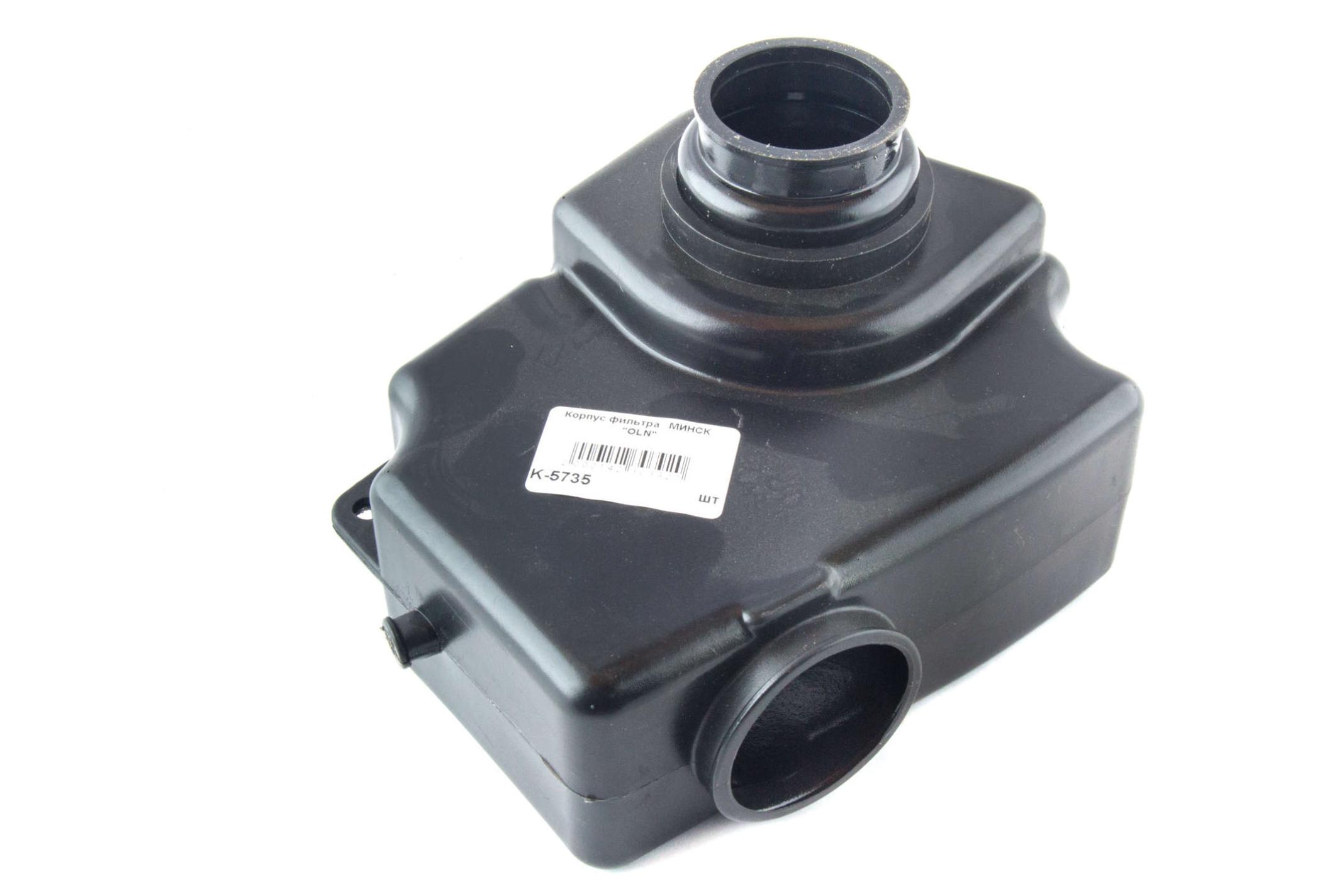 Корпус воздушного фильтра OLN для МИНСК K-5735 (K-5735)