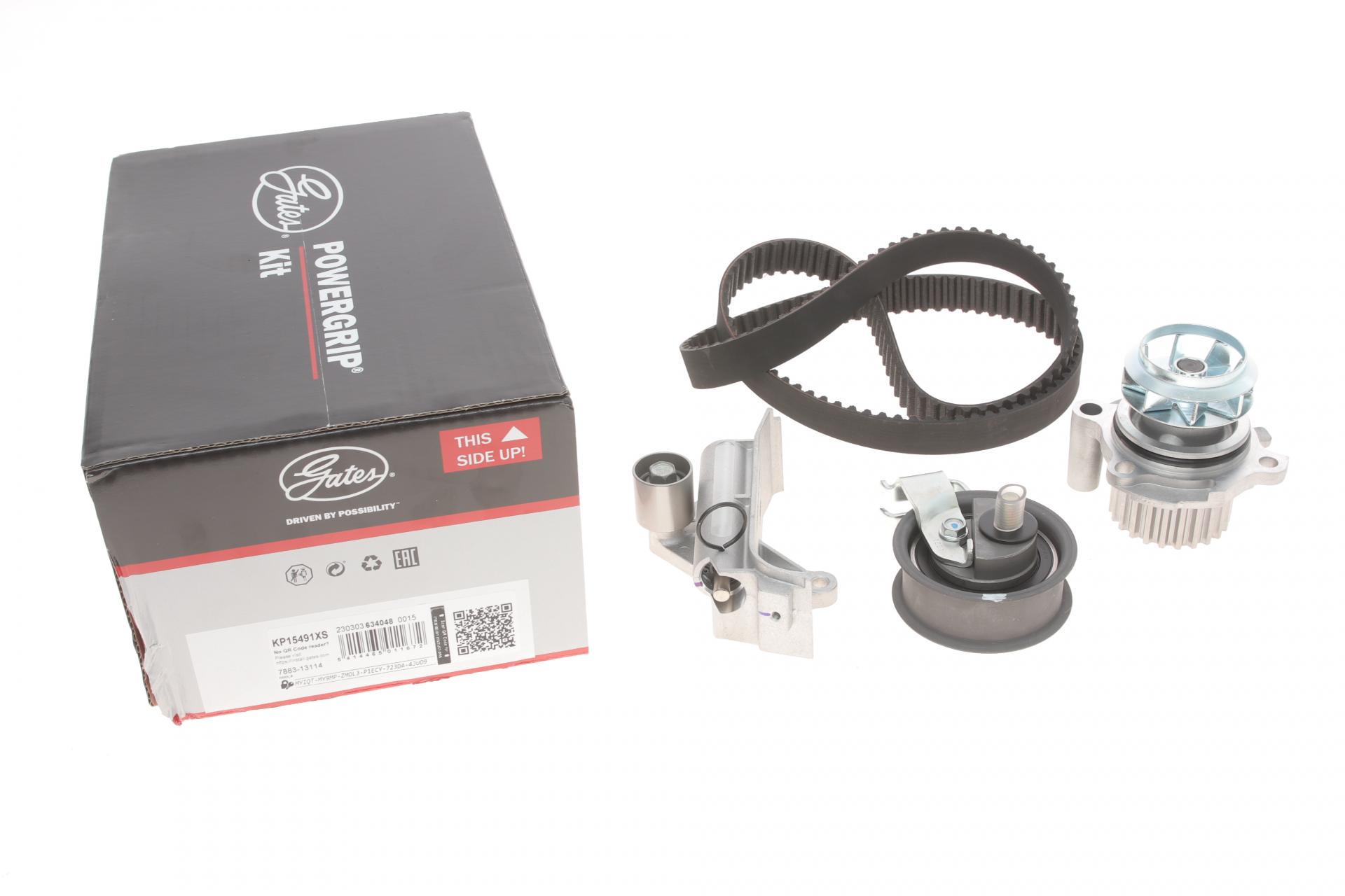 Комплект ГРМ и помпа GATES Audi A3/A4/A6/TT/Skoda Octavia/VW Golf/Sharan 1.8 95-10 23x150z (KP15491XS)