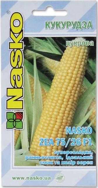 Насіння кукурудзи цукрової Nasko Zea 75/26 F1 50 насінин Наско (NSM 195)