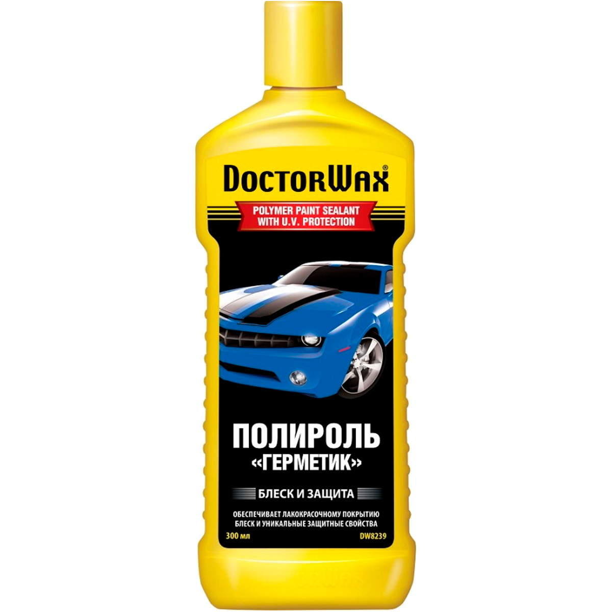 Поліроль від ультрафіолету Doctor Wax DW8239 300 мл