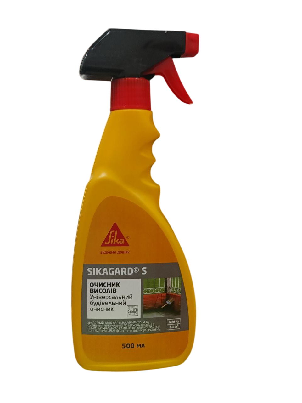 Очиститель строительный Sikagard S универсальный 0,5 л (874559)