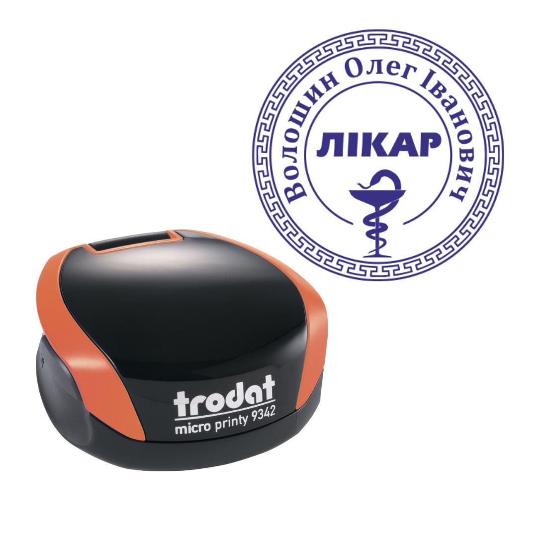Печатка Лікаря на кишеньковому оснащенні Trodat Micro Printy 9342 d 30 мм Помаранчевий (Л19/9342/O)