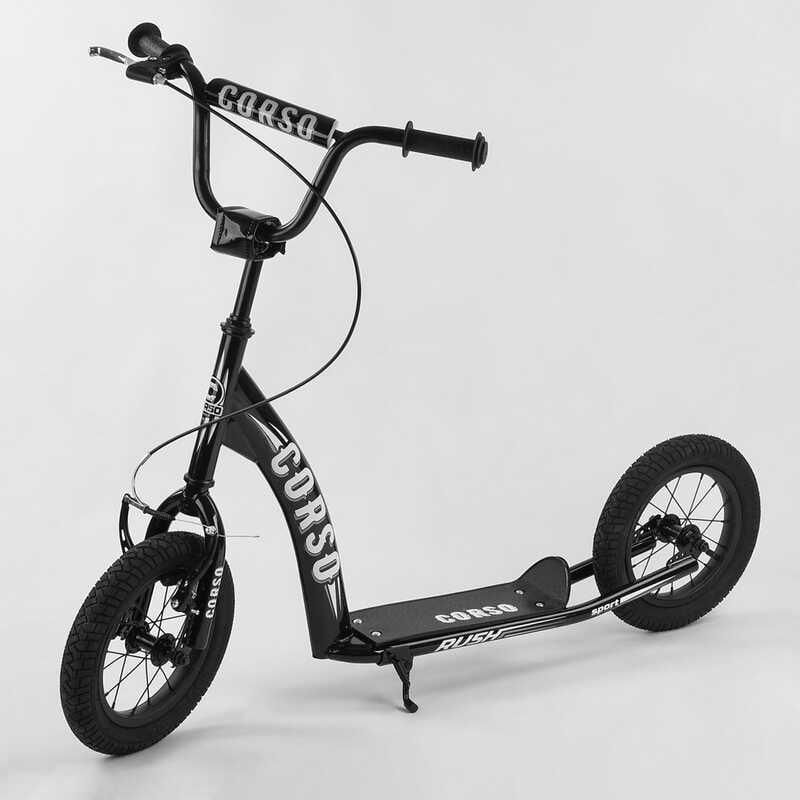 Самокат Corso CR-T 1707 колеса надувные 12"