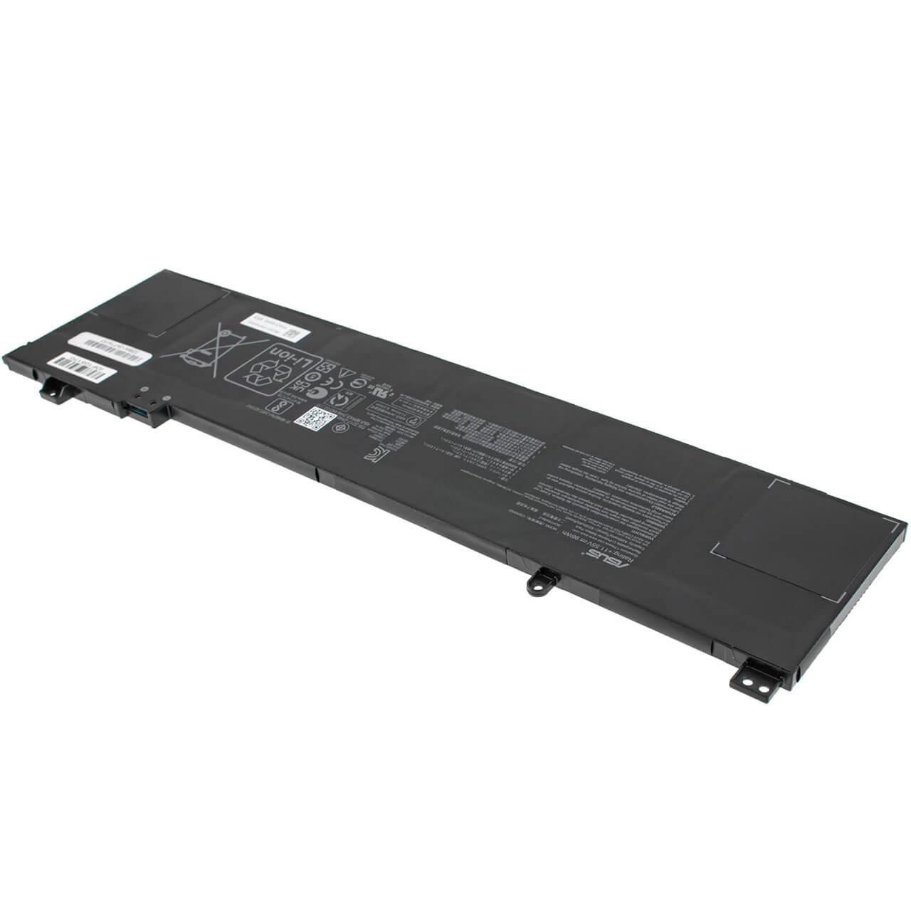 Аккумулятор для Asus M7600QC (128458)
