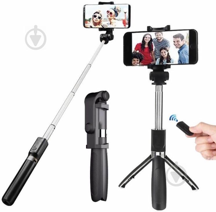 Трипод - тринога Selfie Stick Apexel L01 bluetooth Чорний (300466) - фото 3