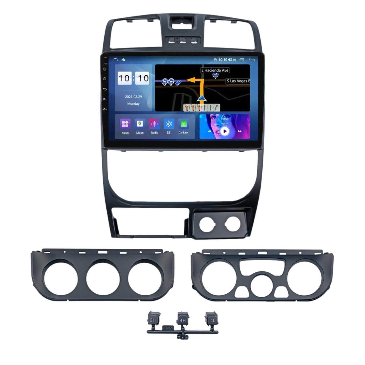 Магнитола штатная Mekede M600S для Great Wall Wingle 5 2011-2015 10" (2226420150)