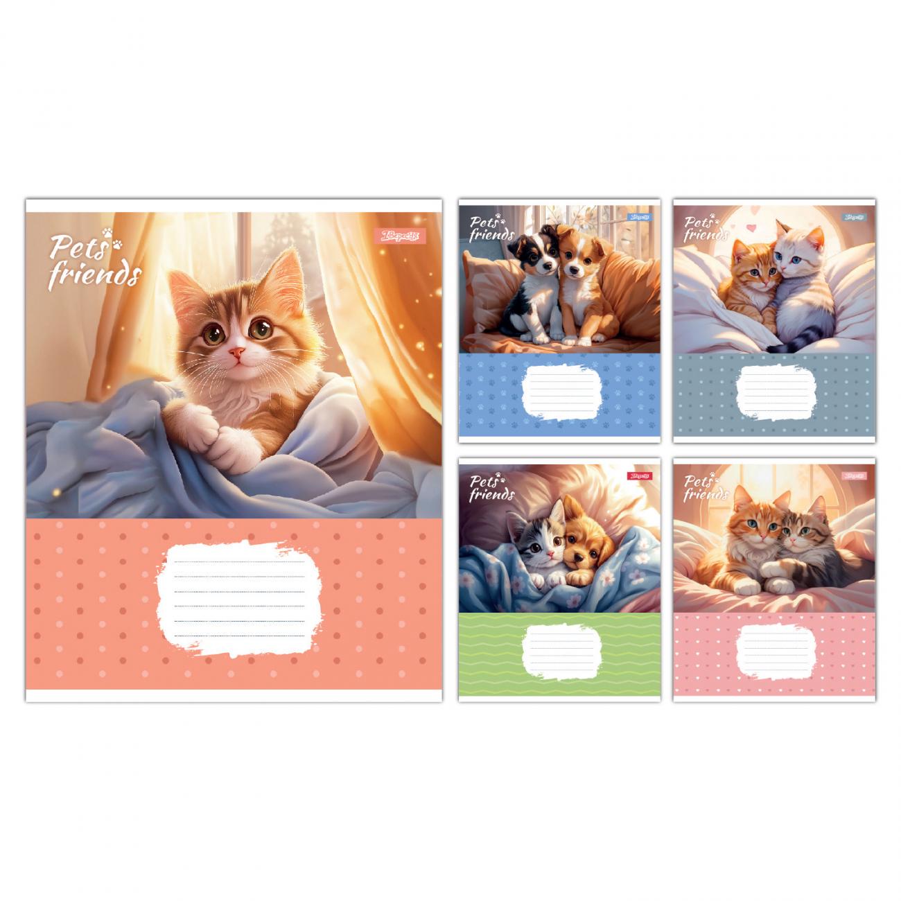 Зошити учнівські 1 вересня Pets Friends в лінію 12 арк. 25 шт. (MTT-198950)