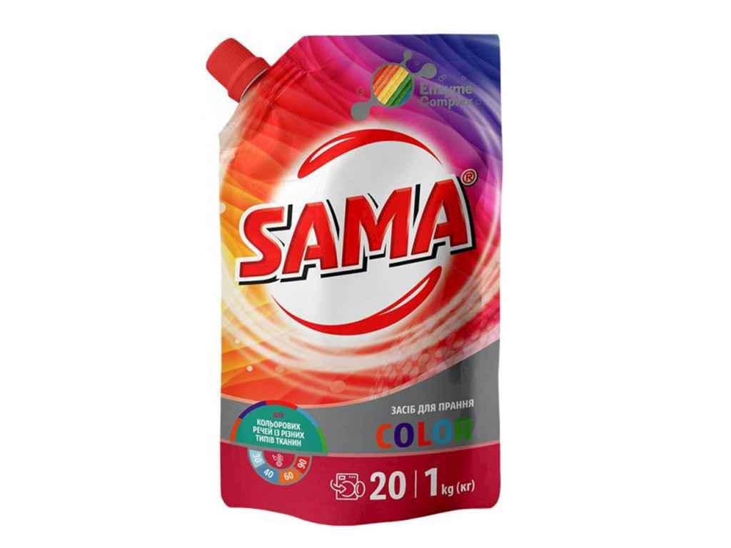 Средство для стирки SAMA COLOR синтетический универсальный 1 л