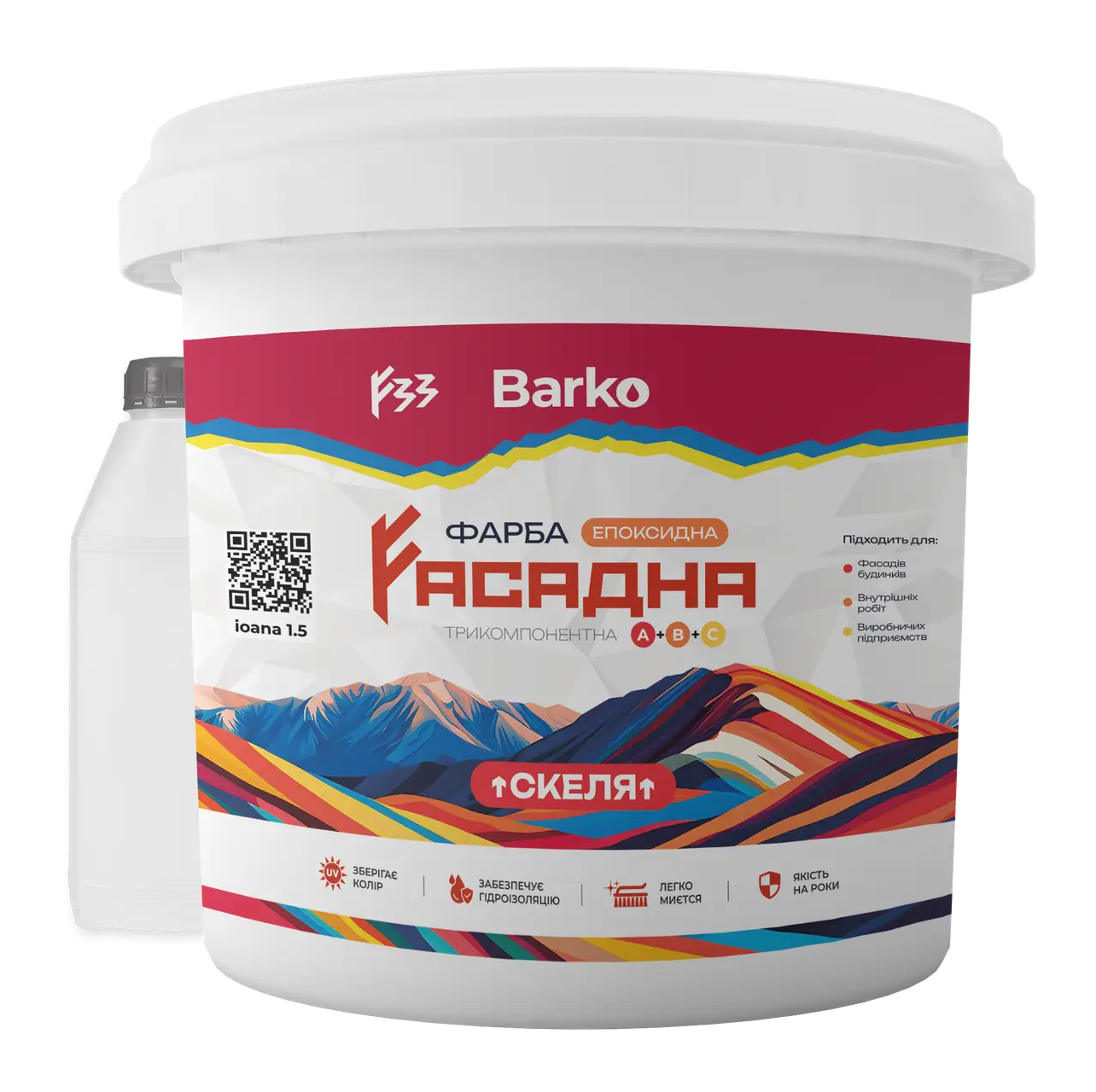 Краска фасадная полимерная Barko А+Б+С СКАЛА для кирпича 7,4 кг Песчаный (31022736) Краска фасадная полимерная Barko А+Б+С СКАЛА для кирпича 7,4 кг Песчаный (31022736)