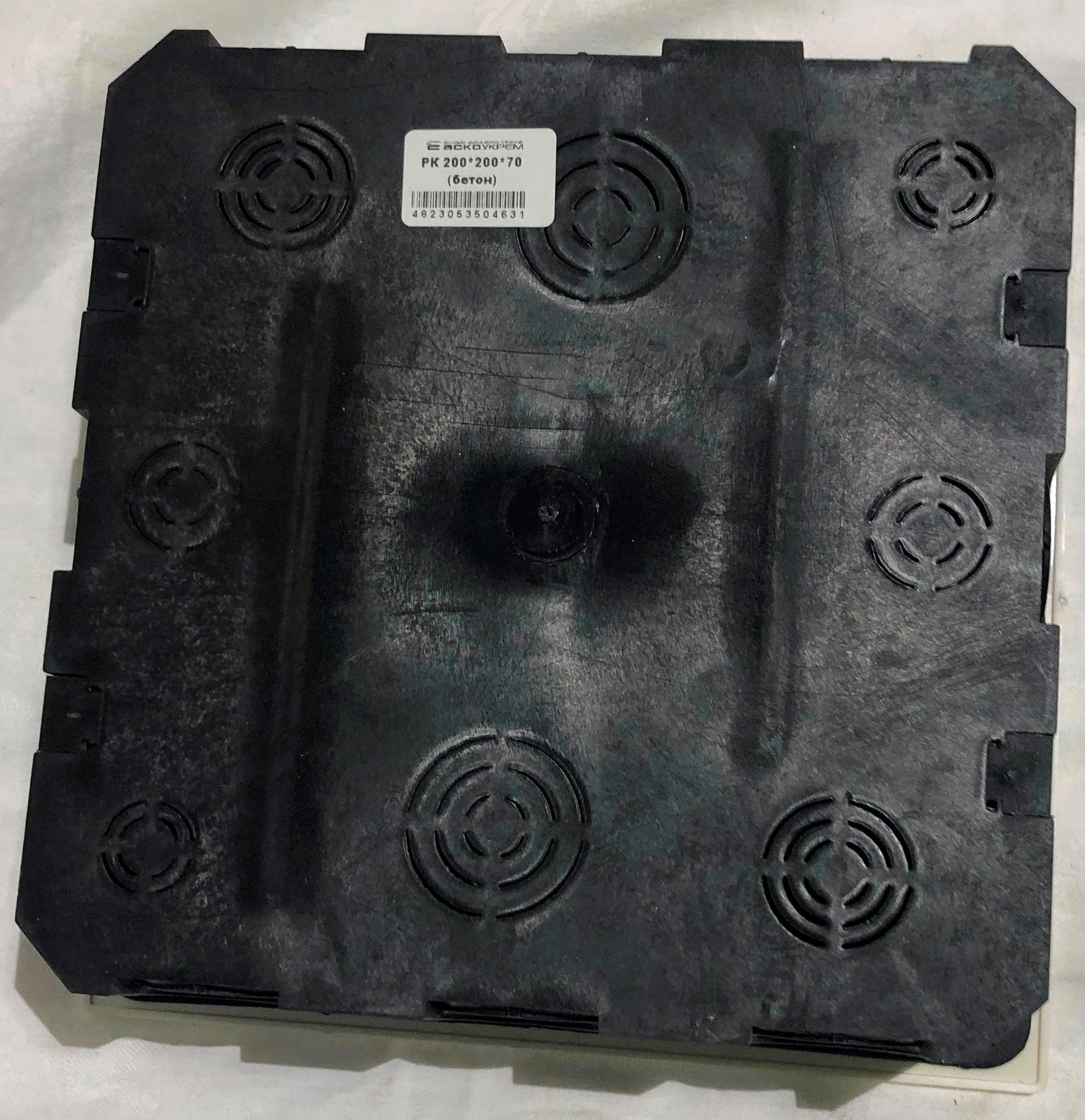 Розподільча коробка АСКО-УКРЕМ 200х200х70 мм (РК-20020070-Б) - фото 3 Розподільча коробка АСКО-УКРЕМ 200х200х70 мм (РК-20020070-Б) - фото 3