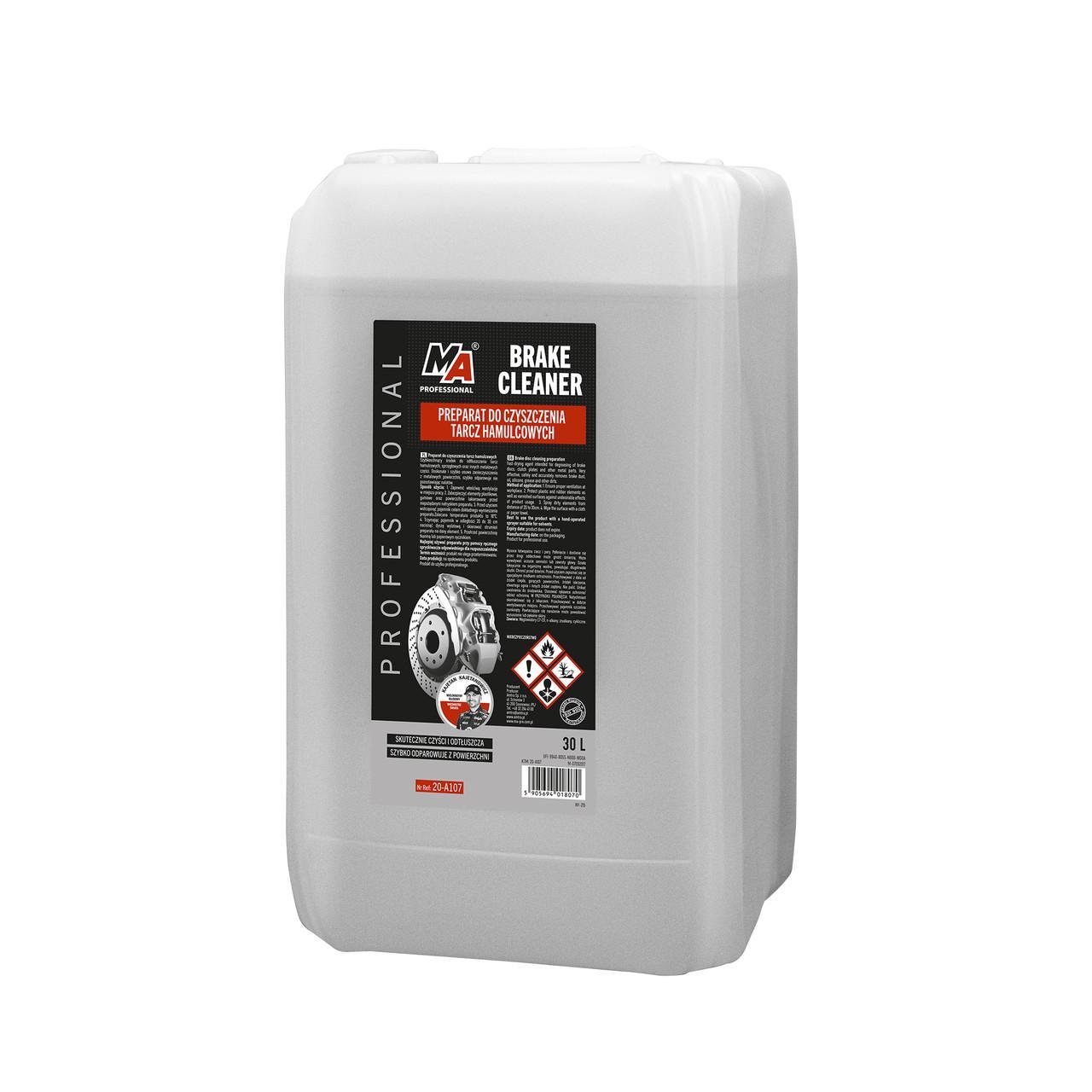 Чистящее средство для тормозных дисков Moje AUTO Brake Cleaner PROFESSIONAL 30 л (20-A107)