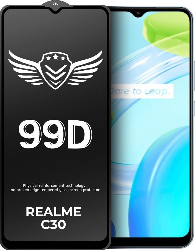 Защитное стекло FlyGuard Realme C30 (Full Glue) (31261) Защитное стекло FlyGuard Realme C30 (Full Glue) (31261)