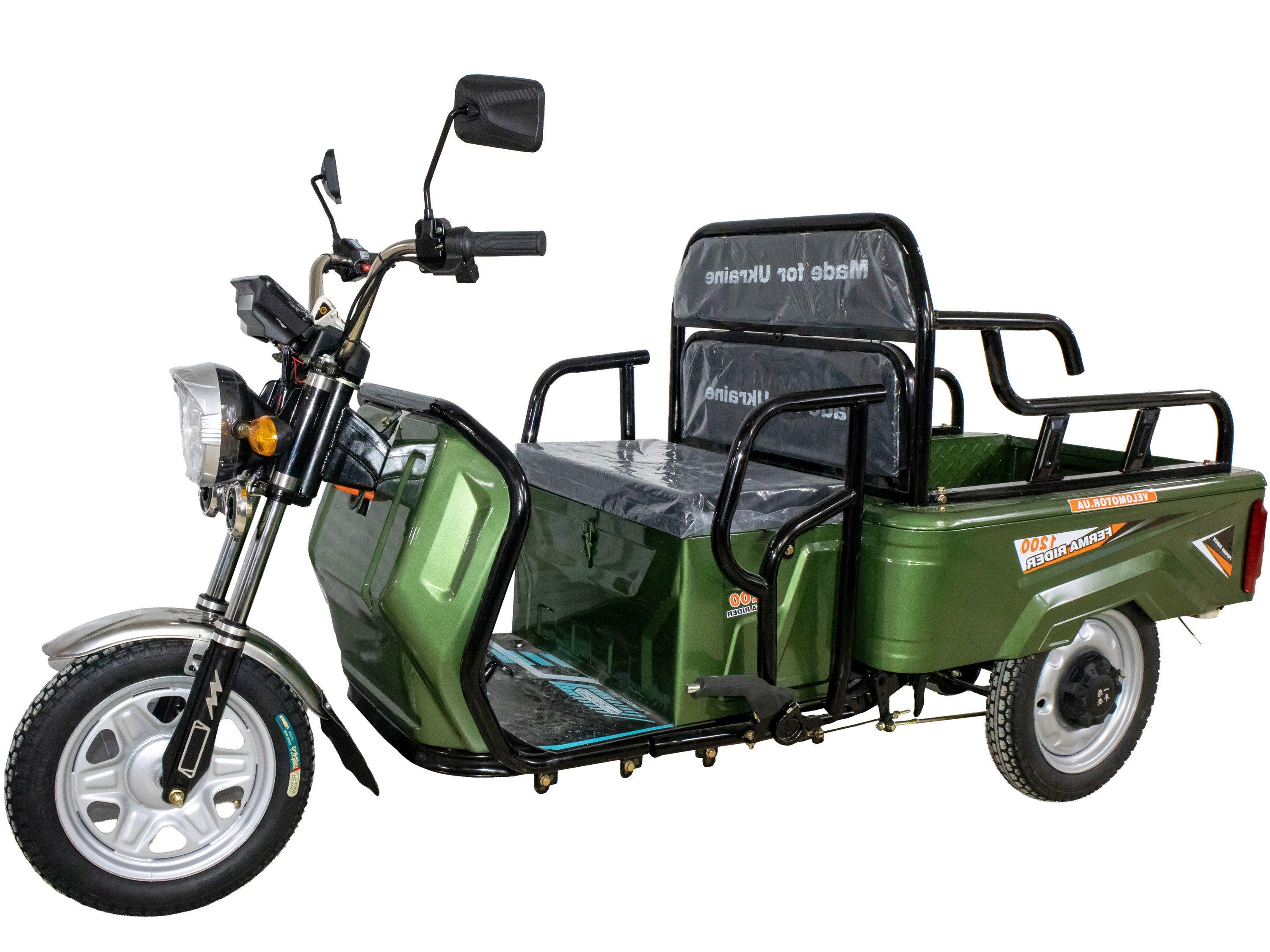 Електроскутер триколісний Ferma Rider PickUp 1200W Зелений