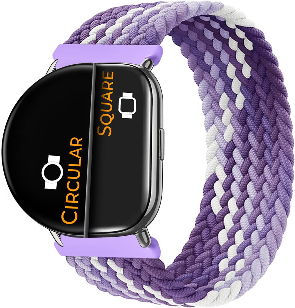 Ремешок Solo Loop Multi для ZEPP E Square/Circular (135 мм) Violet (26346-2F) Ремешок Solo Loop Multi для ZEPP E Square/Circular (135 мм) Violet (26346-2F)