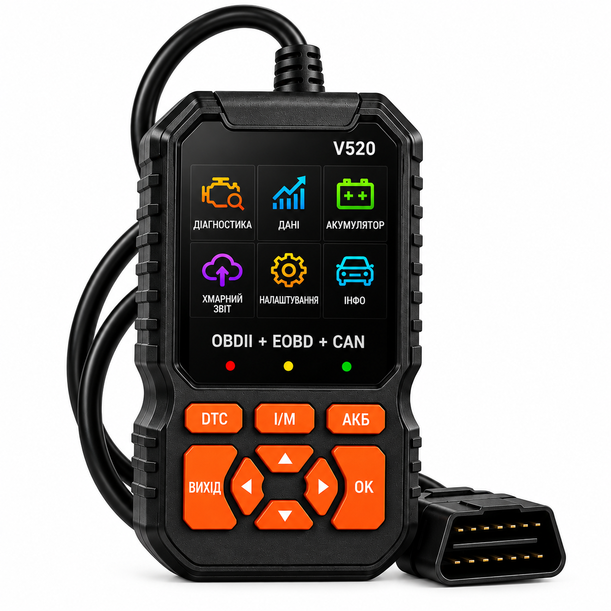 Сканер автомобільний діагностичний V520 OBD2 EOBD CAN 2.8"