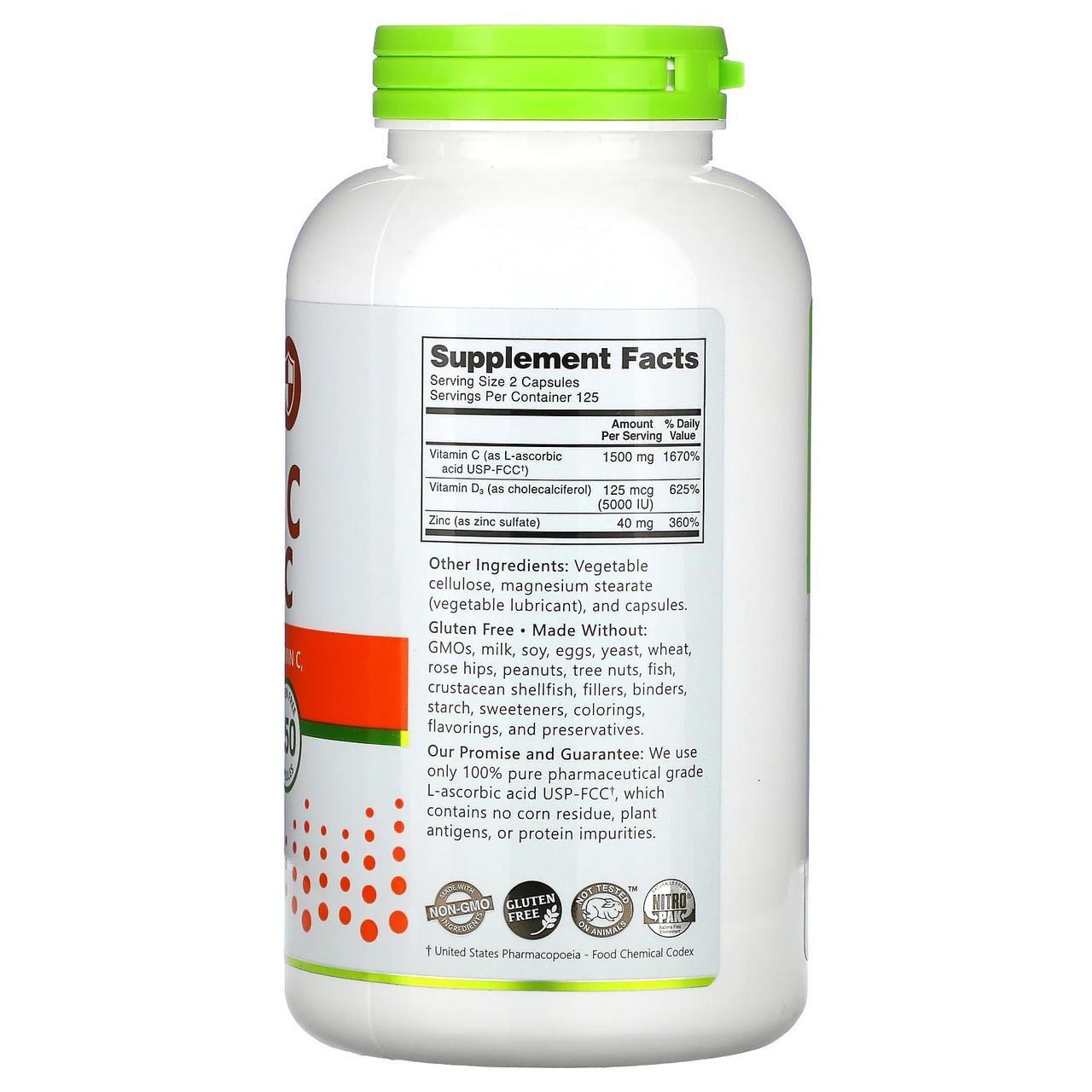 Комплекс Д3 Цинк NutriBiotic Immunity для поддержки иммунитета 250 капс. - фото 2