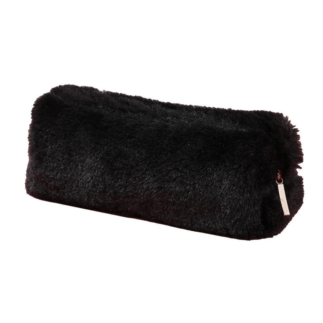 Пенал шкільний оксамитовий для канцелярії із застібкою 23 на 11 на 8 см 1 шт. Чорний (40_088)