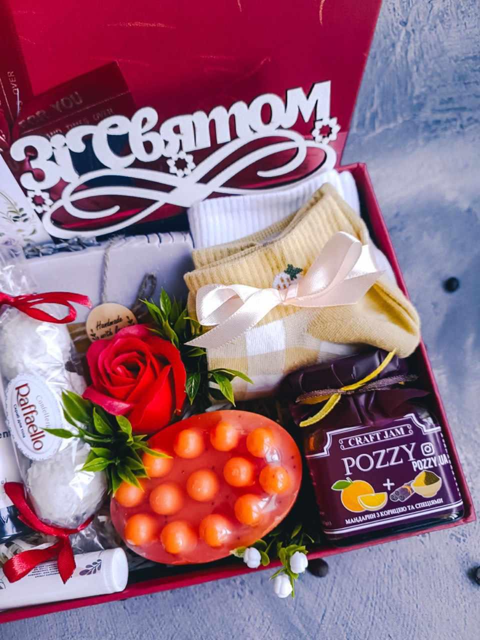 Подарунковий набір для дівчини (2532778602) - фото 2 Подарунковий набір для дівчини (2532778602) - фото 2