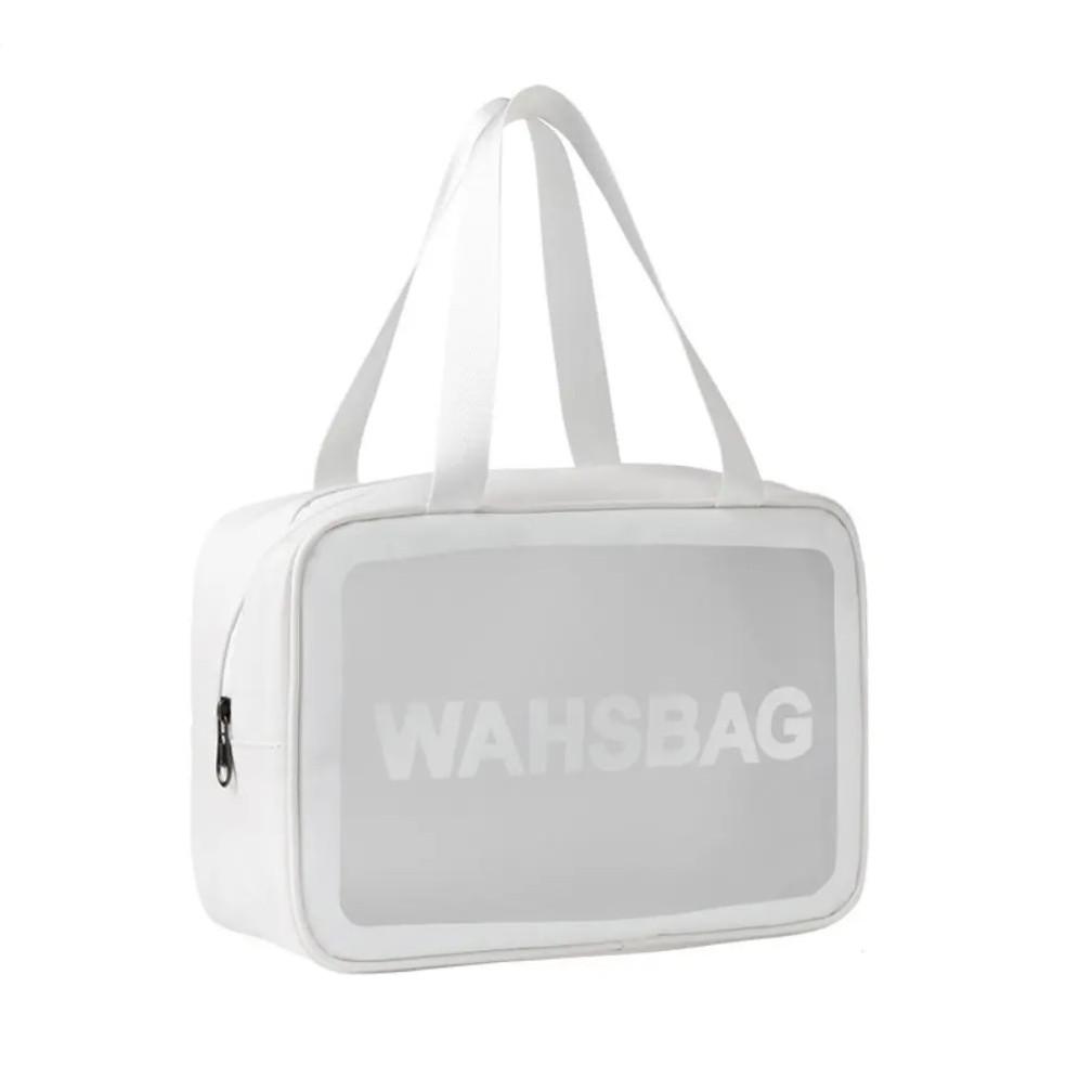 Органайзер WASHBAG с двумя ручками Белый