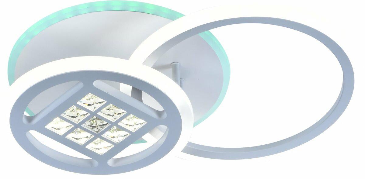 Люстра светодиодная Sirius LI8860/2B WH RGB 68W/7W (36739)