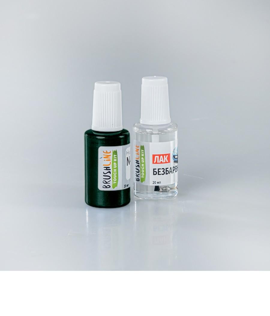 Набор для подкраски BrushLine Standart автокраска + лак Isuzu 719 (24982048)