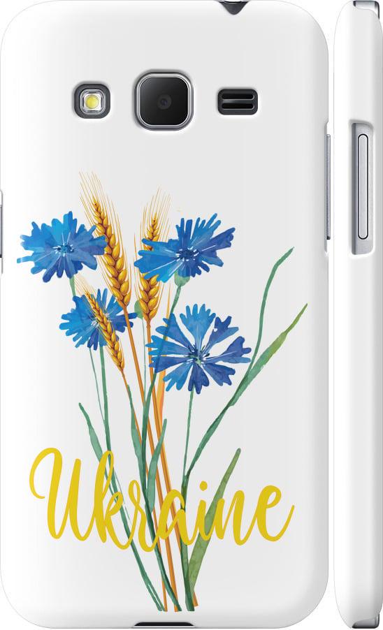 Чехол на Samsung Galaxy Core Prime G360H Ukraine v2 (5445c-76-42517) Чехол на Samsung Galaxy Core Prime G360H Ukraine v2 (5445c-76-42517)