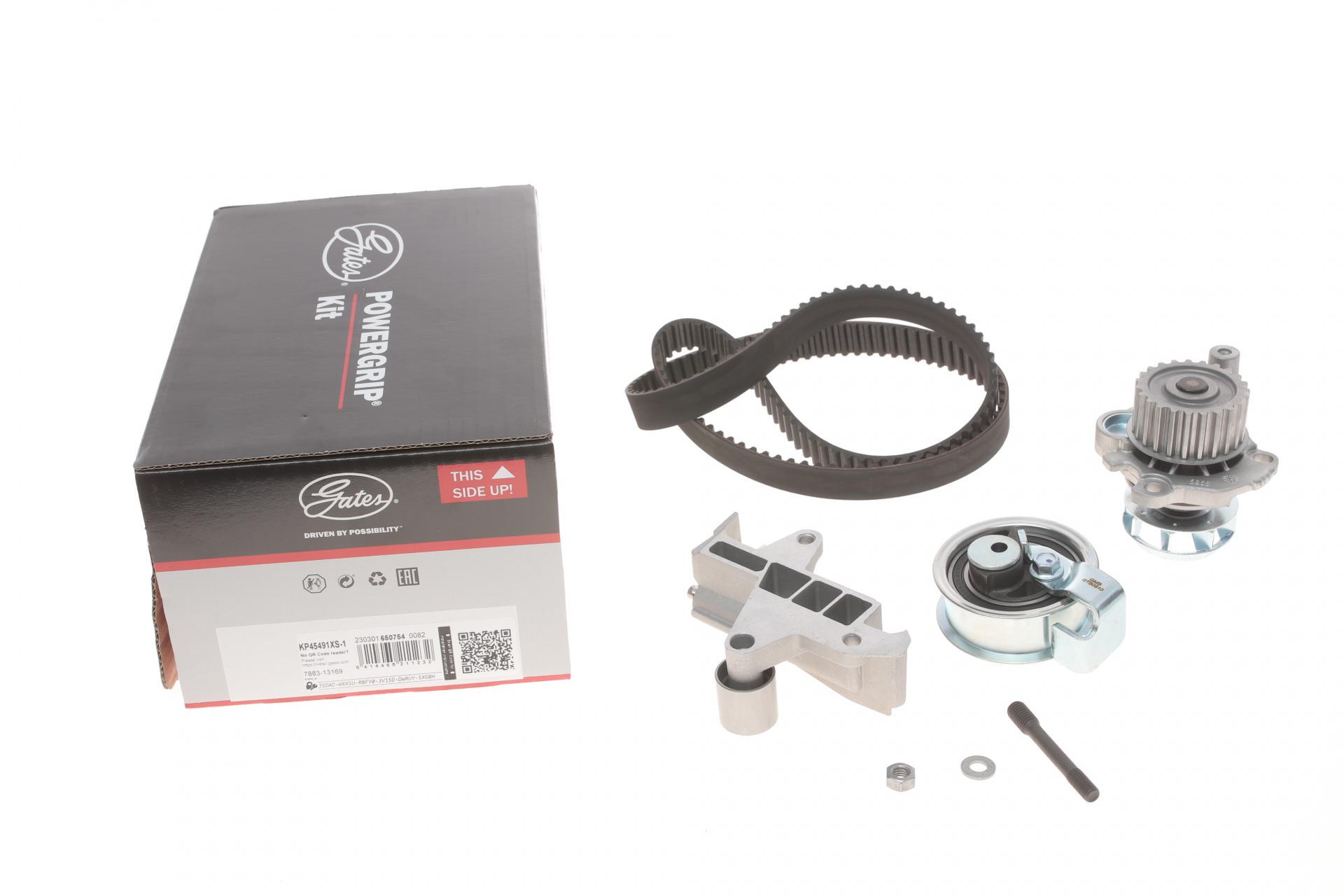 Комплект ГРМ і помпа GATES Skoda Superb/VW Passat B5.5 1.8 T 00-10 23x150z (KP45491XS-1)