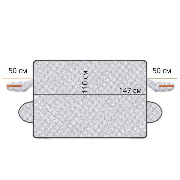 Накидка на лобовое стекло для защиты от чрезмерного повышения температуры внутри автомобиля (C00942) - фото 11 Накидка на лобовое стекло для защиты от чрезмерного повышения температуры внутри автомобиля (C00942) - фото 11