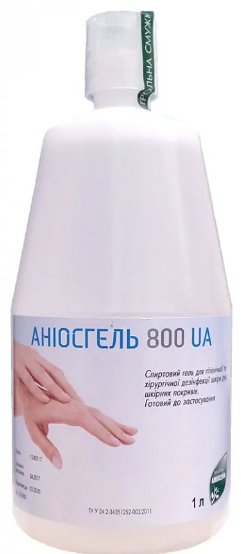 Гель для дезинфекции рук Аниосгель 800 UA 1 л