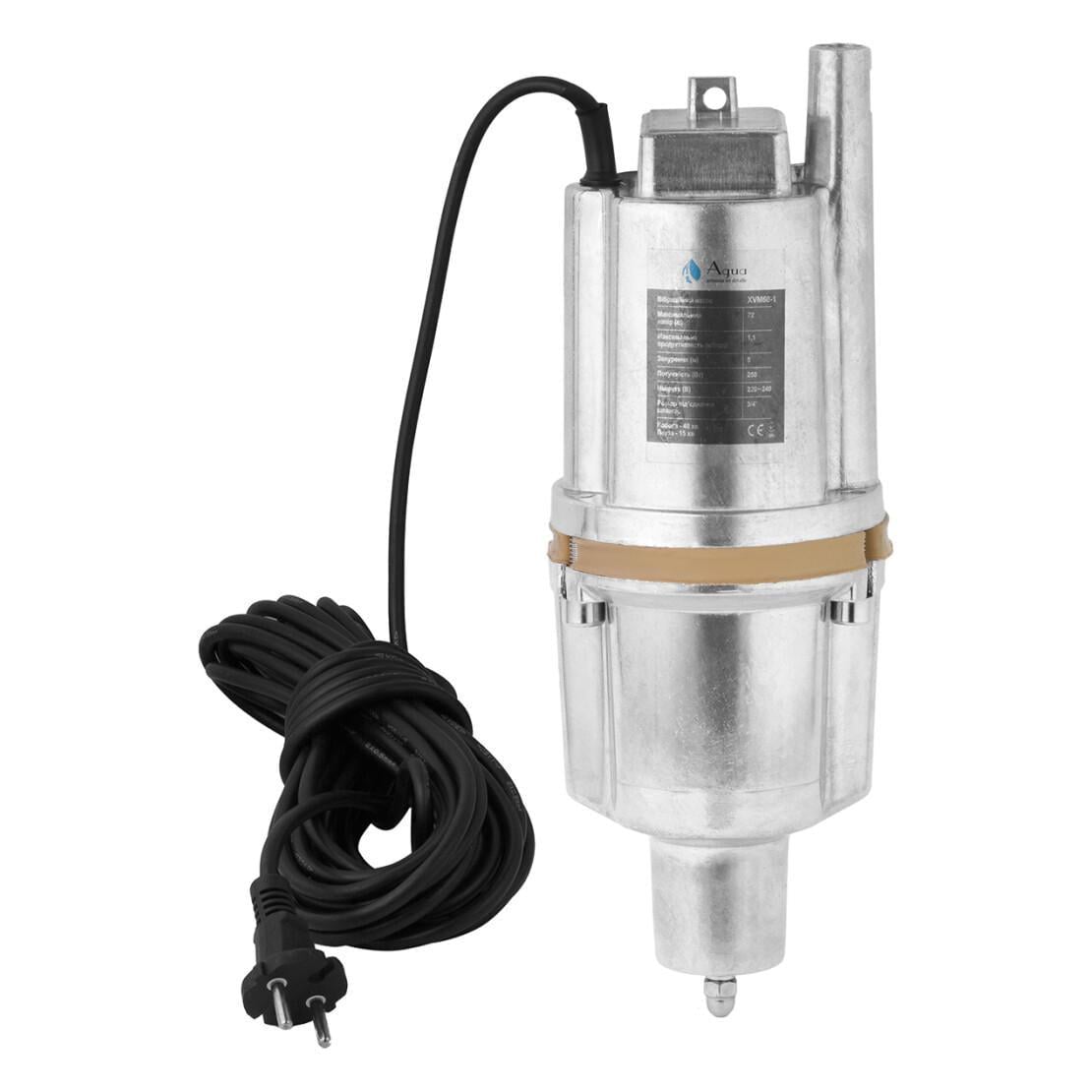 Вибрационный насос Agua XVM60-1 нижний забор воды (CV035065) Вибрационный насос Agua XVM60-1 нижний забор воды (CV035065)
