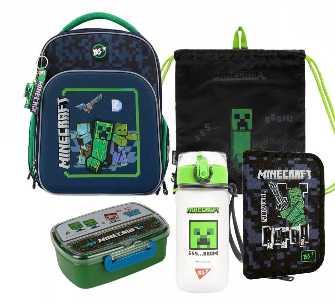 Рюкзак шкільний YES Minecraft Alpha S-78 пенал/сумка/пляшка/ланч-бокс (559869K1)