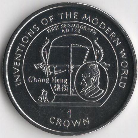 Коллекционная монета Остров Мэн 1 крона 1995 Чжан Хэн Сейсмограф UNC (KM#528) Коллекционная монета Остров Мэн 1 крона 1995 Чжан Хэн Сейсмограф UNC (KM#528)
