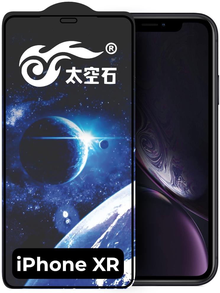 Защитное стекло King Fire iPhone XR Full Glue Black (24272)