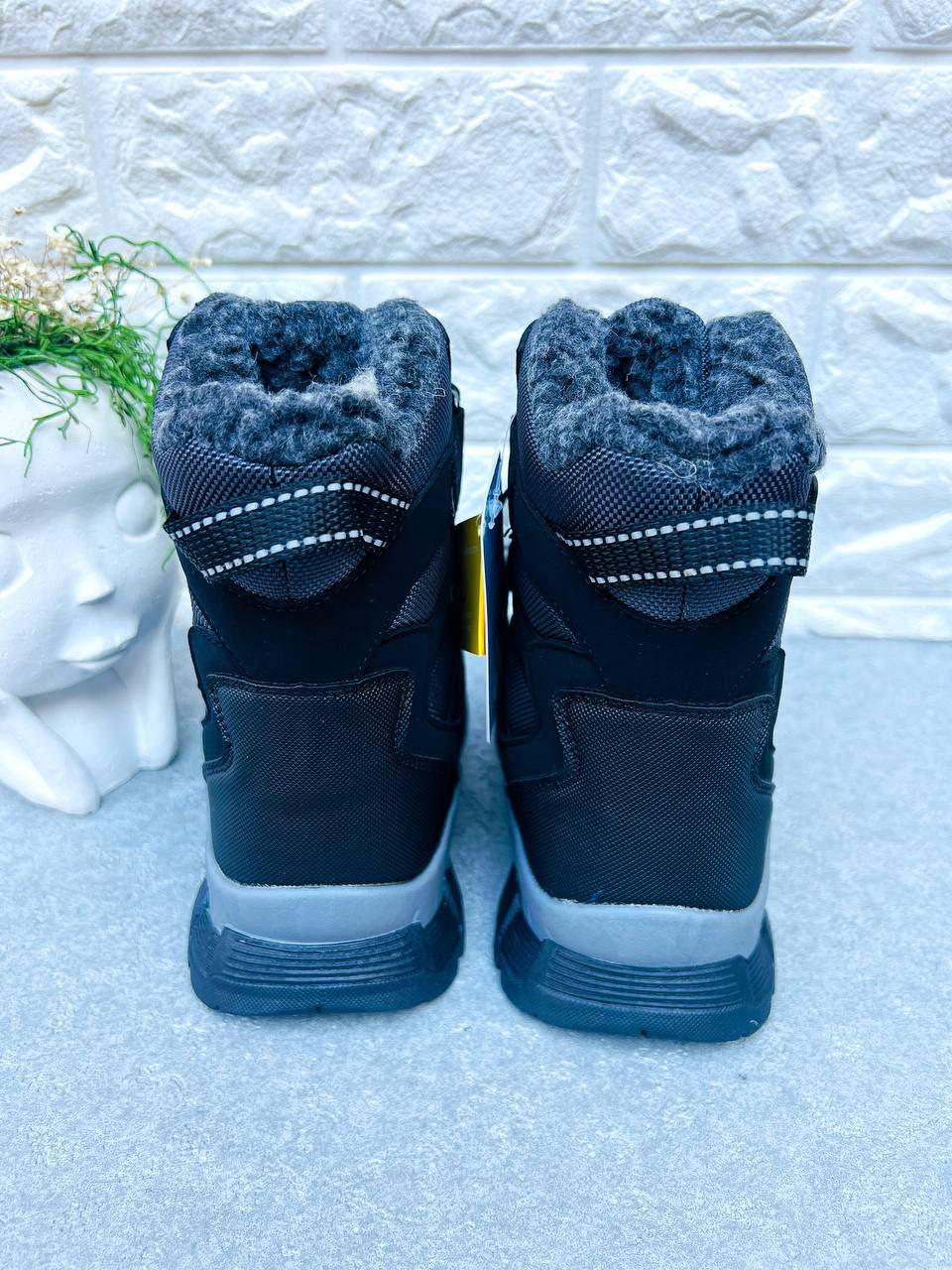 Ботинки-сноубутсы для мальчика ТОМ.М 1599 р. 35 22,3 см Черный - фото 3