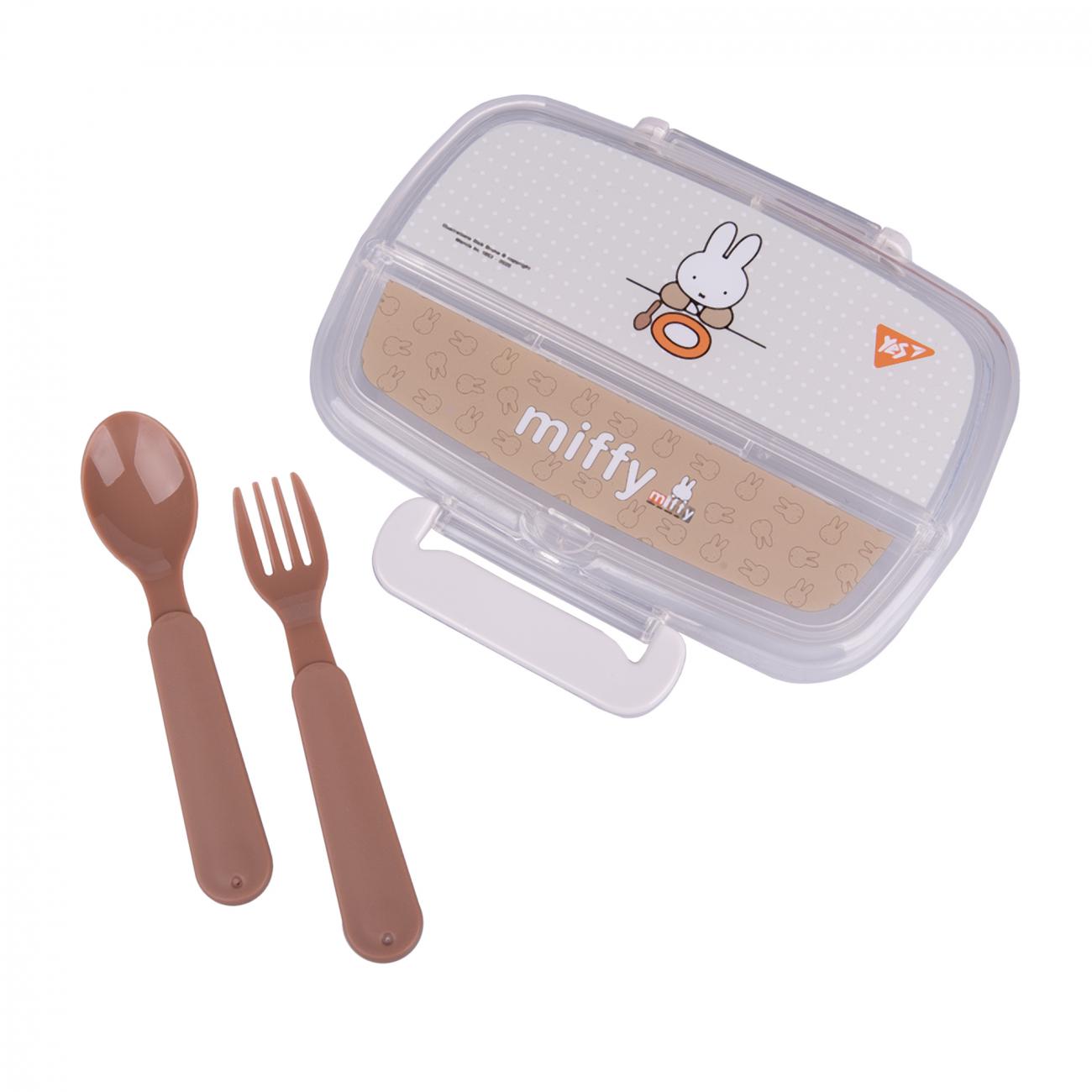 Контейнер Yes Miffy 750 мл із приладами (708372) - фото 3 Контейнер Yes Miffy 750 мл із приладами (708372) - фото 3