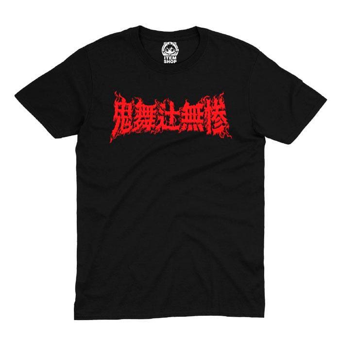 Футболка Музан Demon Slayer MRZ v207 L (25024)