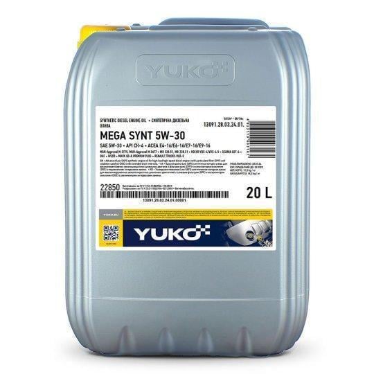 Моторна олива YUKO MEGA SYNT 5W-30 API CK-4 20 л (22850)