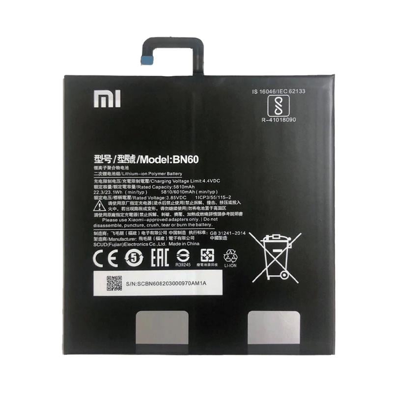 Батарея для Xiaomi BN60 Mi Pad 4