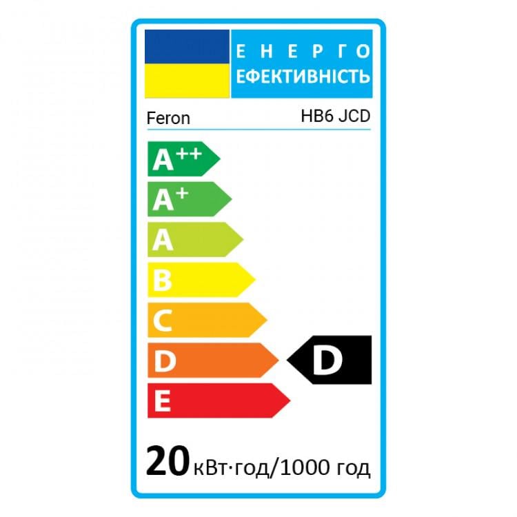 Лампа галогенная Feron JCD9 35 Вт цоколь G-9 5 шт. (2188) - фото 2 Лампа галогенная Feron JCD9 35 Вт цоколь G-9 5 шт. (2188) - фото 2